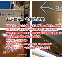 廣告設(shè)計(jì)的藝術(shù)與策略