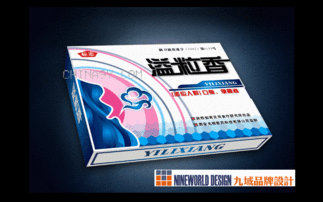 九域品牌設(shè)計(jì) 西安設(shè)計(jì)公司的包裝設(shè)計(jì)案例解析
