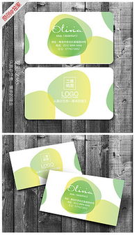 食品公司廣告設(shè)計(jì)素材指南 高質(zhì)量圖片與模板免費(fèi)下載