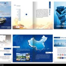 杭州品尚設(shè)計(jì)工作室 專業(yè)平面廣告與產(chǎn)品畫設(shè)計(jì)，助力品牌騰飛